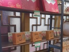 -老雒阳面馆·水席(洛宁高速路口店)