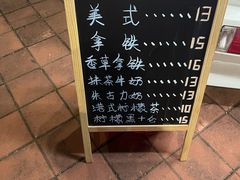 -东莞银行篮球中心