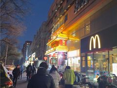 -万荣烤鸭店·北京菜(天坛店)
