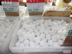 -北京稻香村(第三店)