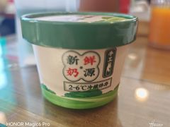 -鲁南仔·滕州炒鸡(经三路店)