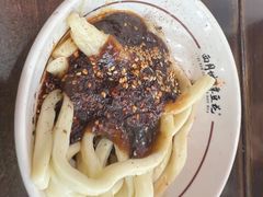 -西月城谭豆花(春熙路店)