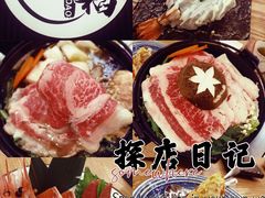 -赤稻·日式料理(禅城店)