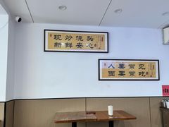 -晓午阳常熟炒浇面(红庙店)