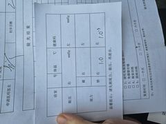 -成都市第一人民医院(南区)