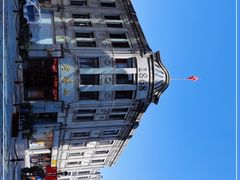 -老香山(五马街店)