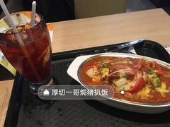 -大家乐(惠州华贸店)