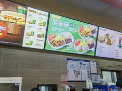 -赛百味SUBWAY(凯德mall大峡谷店)