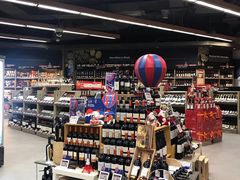 -Olé精品超市(广州太古汇店)