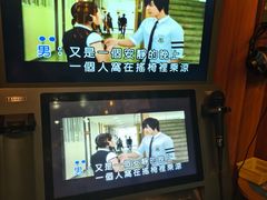 -天空之城游乐体验世界(义乌之心店)