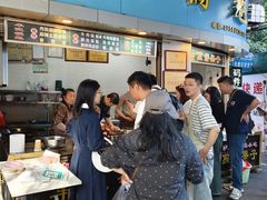 -牟记锅魁(总店)