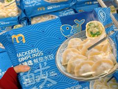-麦德龙(十里河店)