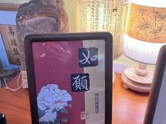 -邊城書店