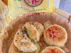 -功德林(南京西路店)