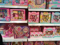 -TOYSRUS玩具反斗城(苏州中心店)