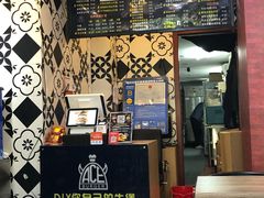 -牛纽塔·牛人堡(群众路店)