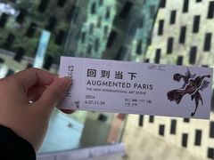 -知美术馆