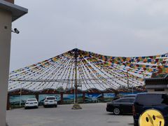 -后院犇牛主题餐厅(云岗店)