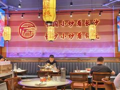 -匠熙小馆(崇文门店)