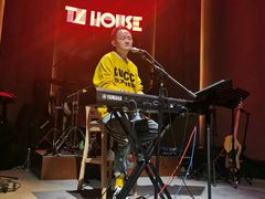 -TZ House音乐现场(来福士中心店)