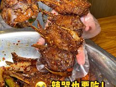 -嘎嘎鸭下巴·爆辣干锅(明教寺店)