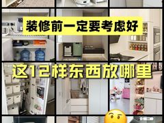 -恒彩家装·品质整装(集团店)