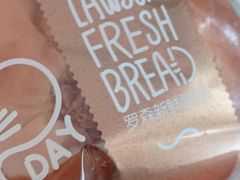 -来噻布布 Lets BUBU