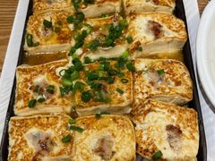 石山铁板烧豆腐-琼菜王(南海店)