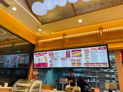 -犟一碗双椒鸡面(得意世界店)