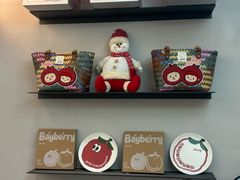-静宜和她的朋友(星海广场店)