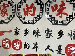 -金三可市井水煮鱼(金碧园店)