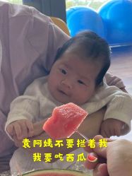 -惠州心享玥月子中心江北店