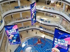 -龙湖南京江北天街