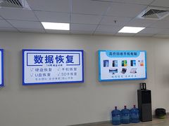 -华硕笔记本电脑售后维修(华博科技大楼店)