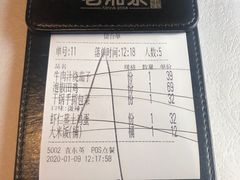 -老湘亲·品鉴湘菜(蔡塘爱琴海店)