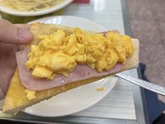 -澳洲牛奶公司(佐敦店)