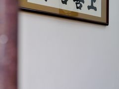 -吴祥记潮州菜·百年老字号·砂锅粥