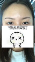 -久匠·纹眉纹绣半永久