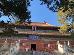 -北京国子监胡同