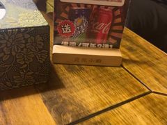 -庭院小酌(瑞莲街店)