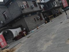 -滦州古城