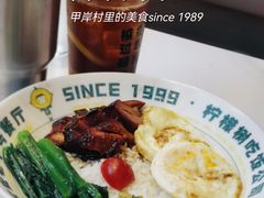-柠檬树茶餐厅(海雅缤纷城店)