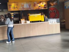 -麦当劳(杭州三花国际店)