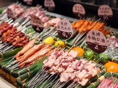 -拾光与烟火丨炭火串烧·自贡小活鲜(西村大院店)