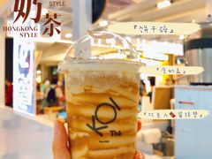 饼干奶茶-KOI The(卓悦汇购物中心店)
