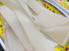 -芦月轩羊蝎子(太平桥店)