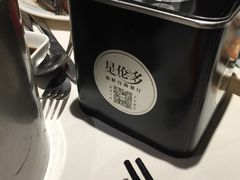 -星伦多自助料理(花山金鹰店)