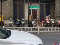 -吴山烤禽 (吴山路店)