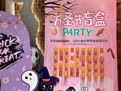-辛一·铜锣烧(鸿寿坊店)