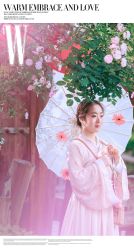 -薇薇新娘婚纱摄影(开州大道店)